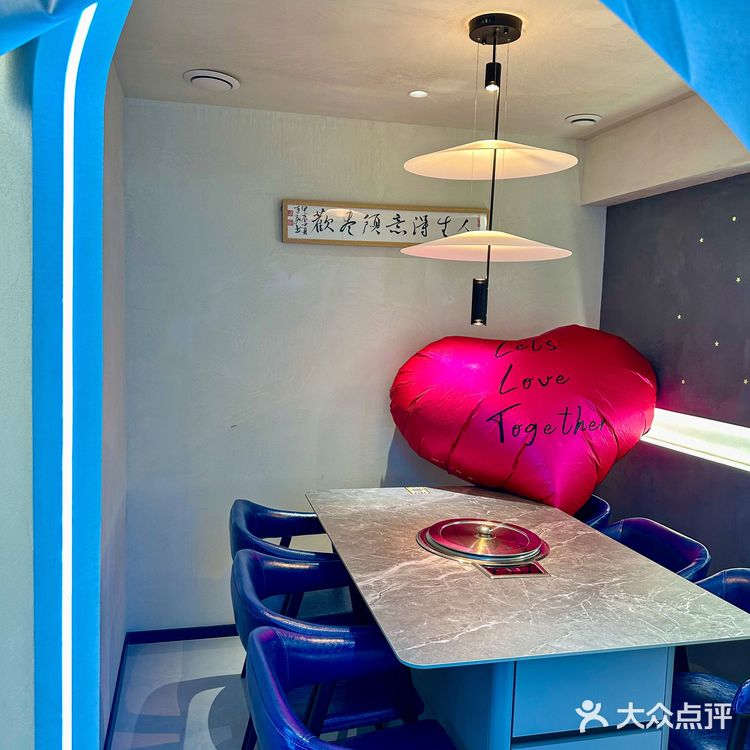 哈尔滨群力新开的！快去快去！！！