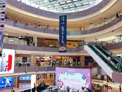 -宝龙城(杭州滨江店)