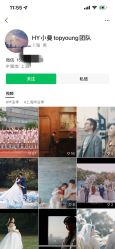 -HY小曼wedding·TOPYOUNG团队
