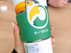 -阿水大杯茶(韩乐坊西街店)