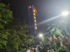 -杭州乐园