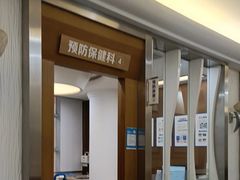 -圣呗口腔·舒适化种植牙·矫正中心(广州总院)