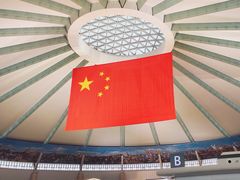-鄂尔多斯伊金霍洛国际机场