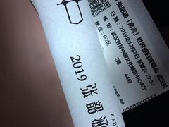 -武汉客厅中国文化博览中心