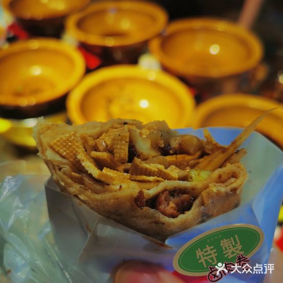 老街卷饼(五象百货店)