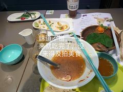 -蔡澜PHO(海岸城店)