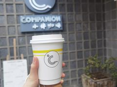 -COMPANION COFFEE小伴咖啡