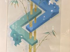 -八号桥艺术空间1908粮仓