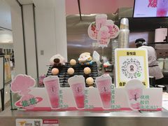 -果呀呀(吾悦广场店)