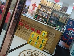 -休记光头香辣蟹干锅(绵竹店)