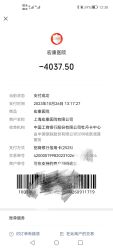 -上海宏康医院·医疗美容科