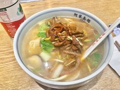 猪肝面-阿琴面馆(武林路店)