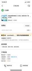 点击看大图 -北京漾格医疗美容医院