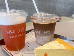 -SAANCI山池咖啡(海上世界文化艺术中心店)