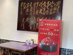 -西江美食舫·江西菜(健德桥店)