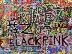 -黄桷坪涂鸦艺术街