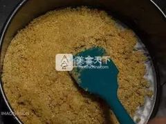 -美斯烘焙培训学院•蛋糕•面包•咖啡(宝安校区)