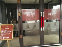 -长影旧址博物馆