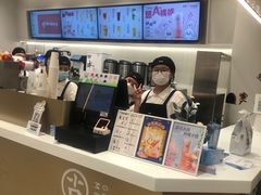 -古茗(同安乐海店)