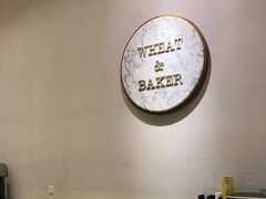 -WHEAT&BAKER-麥(凯德来福士店)