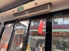 -高淳老街土菜馆(迎薰门店)