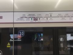 -第5大道精品休闲购物广场