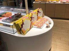 -好利来(温江合生汇店)