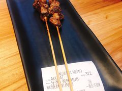 现烤羊肉串-陇上秦轩biangbiang面(萧山万象汇店)