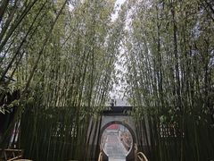 -恭王府博物馆