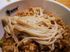 -木屋烧烤(岗顶二店)
