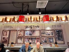 -張飛扒肉·龙江非遗(道外店)