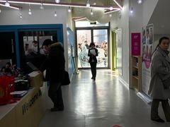 -英孚教育青少儿(河东资深教研中心)