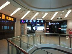 -冠军冰场CHAMPION RINK(百联又一城店)