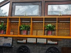 -少林寺欢喜地素斋馆