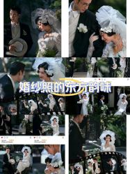 -樱花婚纱摄影