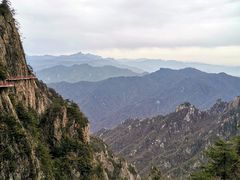 -老君山风景名胜区
