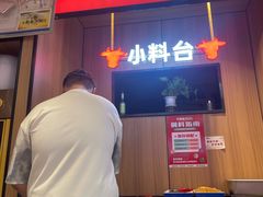 -牛品福潮汕牛肉火锅(旺庄店)