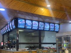 -蘑菇拌面•正宗新疆菜