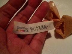 android_upload_pic-新元素(蓝色港湾店)