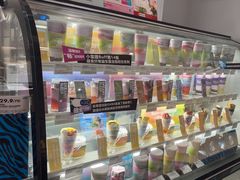 -Blueglass酸奶(华贸购物中心店)