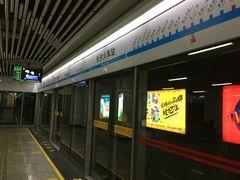 -长沙火车站(地铁站)