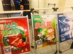 -虹口区工人文化宫