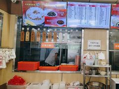 -庆丰包子铺(金沟河桥店)