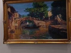 -东浩兰生上海世博展览馆