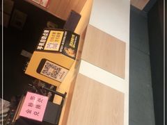 -麦当劳(廉江大道店)