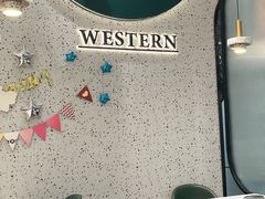 -西语·炭烧牛排(卓越中寰店)