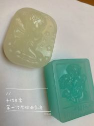 -爱弥儿月子中心(省医院店)