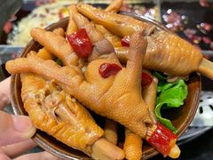 耙鸡脚-渝江湖老火锅(观音桥店)