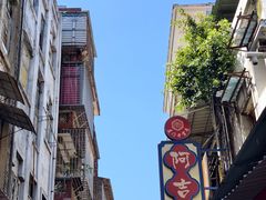 -阿吉仔(大元路店)