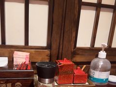-弓二·烧鸟居酒屋(财富购物中心店)